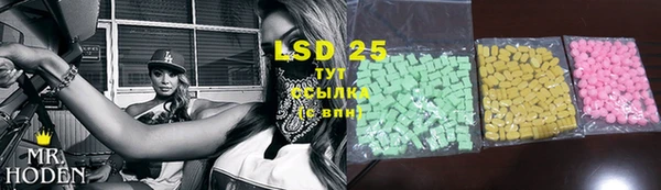 шишки Абдулино