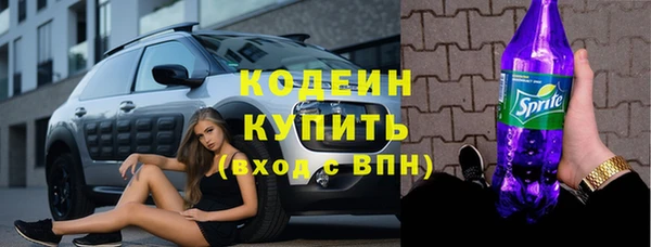 спиды Алзамай