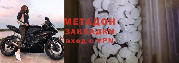 спиды Алзамай