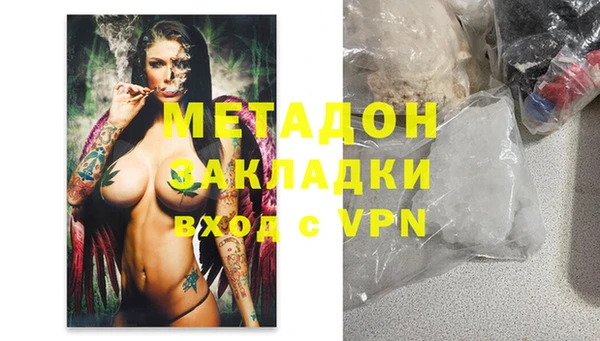 jwh Алексеевка