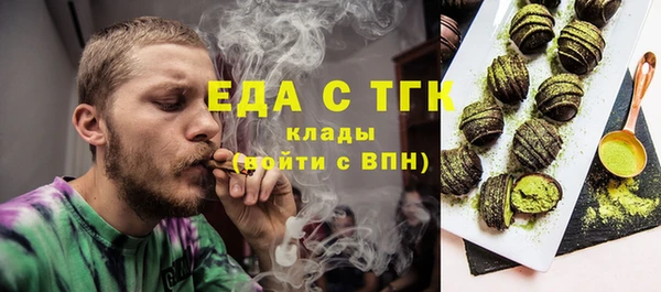 спиды Алзамай