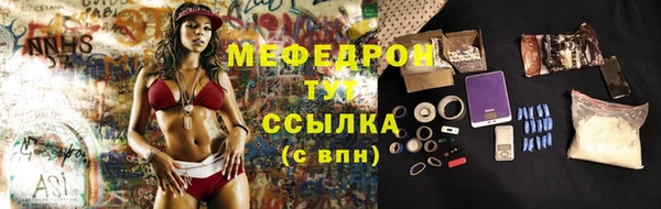 jwh Алексеевка