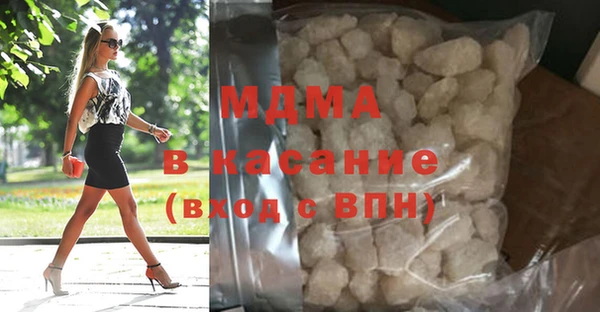 МДПВ Алексин