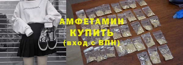 jwh Алексеевка