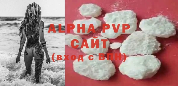 jwh Алексеевка